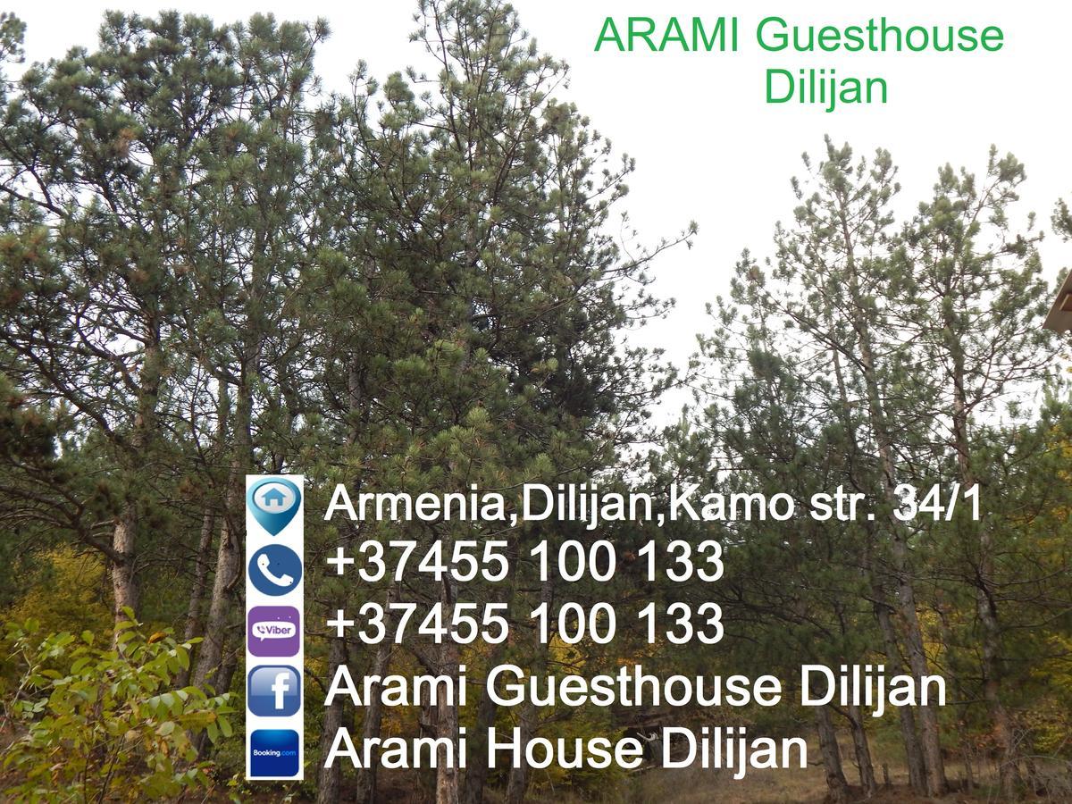 Arami Guest House ديليجان المظهر الخارجي الصورة
