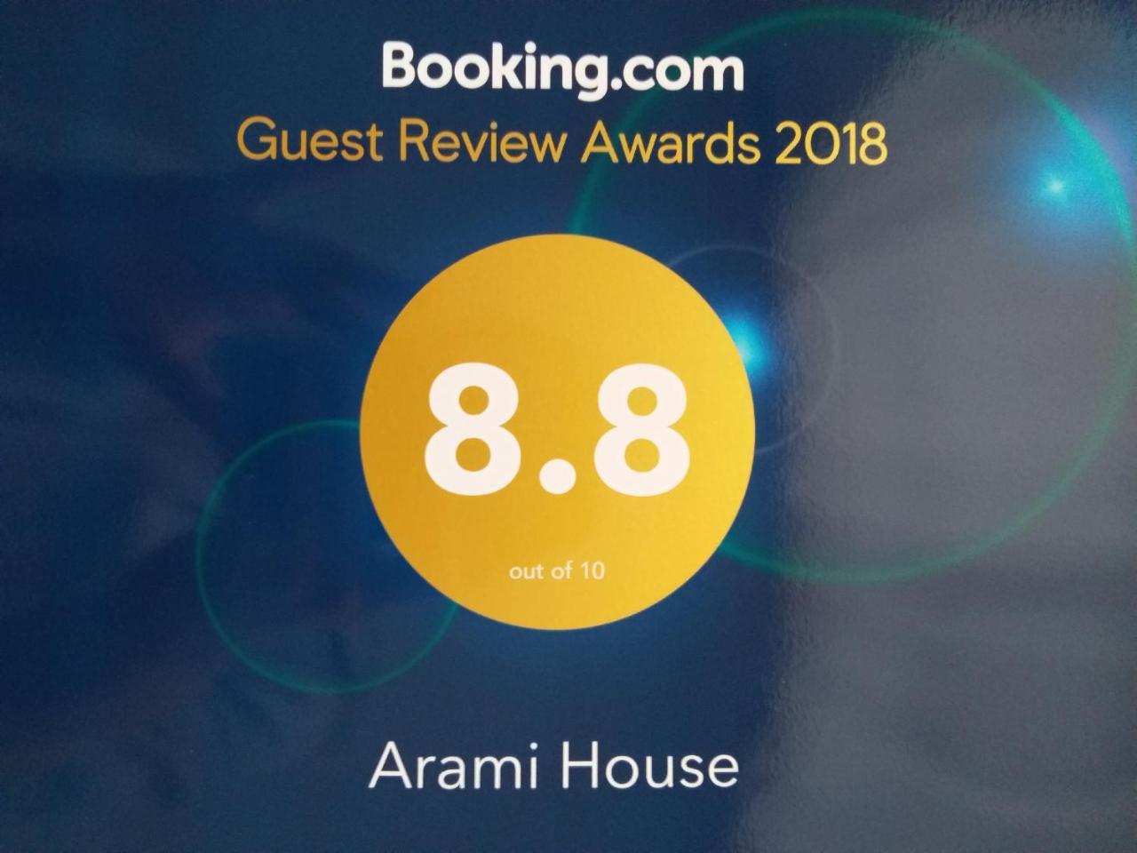 Arami Guest House ديليجان المظهر الخارجي الصورة